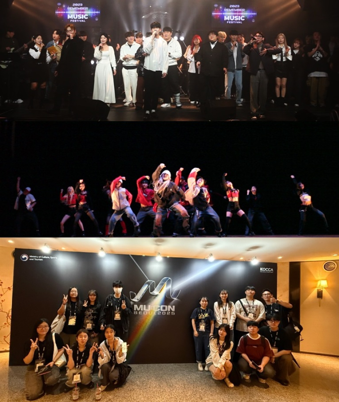 K-POP 인재 육성 가속화, 한국예술사관실용전문학교와 K-POP 자격 관리 협약 체결