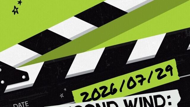 더윈드、1年ぶり「また会う」約束を果たす…29日カムバック
