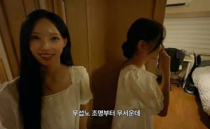 리센느 원, “무섭노” 한마디로 일베 논란→의견 대립 격화…국립국어원까지 동원