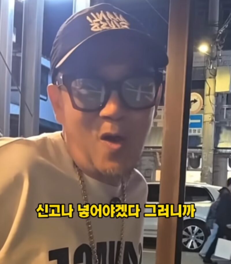 DJ DOCイハヌル、またネットユーザーと舌戦…「アンチの2カ月分の給料、俺は1日で稼ぐ」