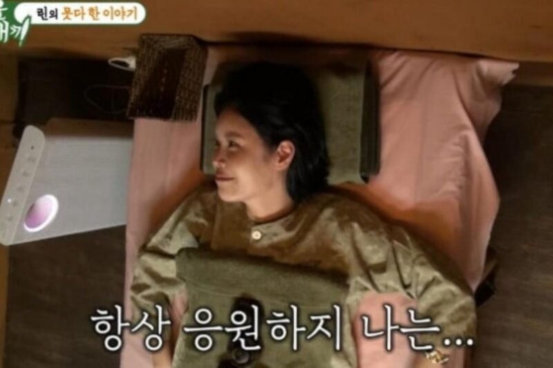린, ‘이혼’ 언급한 이수에 일침… 작심 발언 화제