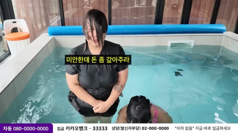 プンジャ、元彼の窃盗騒動を釈明…貸したのは「事実」→「300万ウォン返して」と公に要求