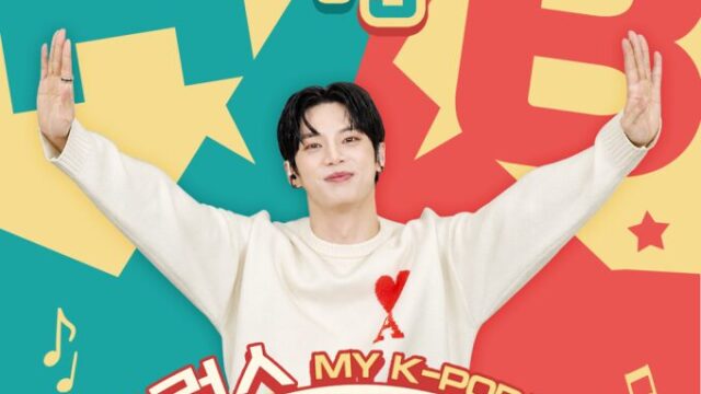 ジェジュン、バラエティ番組のMCに初挑戦