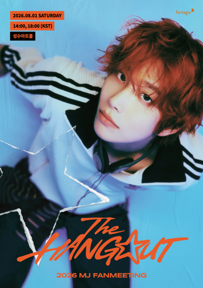ASTROのMJ、韓国で初の単独ファンミーティング開催決定！