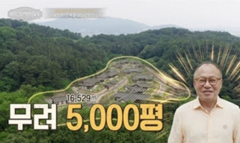 서장훈, イ・ミョンバク元大統領が座った席に…韓屋ホテルで「トップ体験」