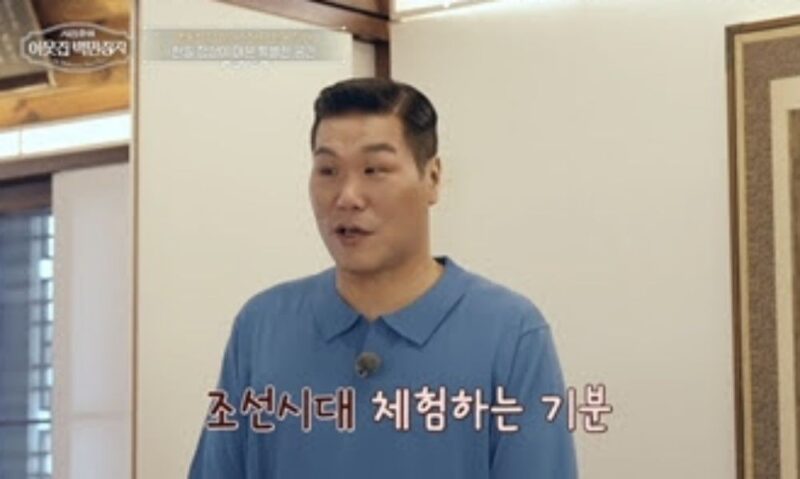 서장훈, イ・ミョンバク元大統領が座った席に…韓屋ホテルで「トップ体験」