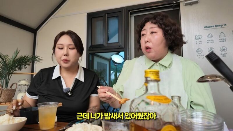 신기루、母の葬儀に合う喪服なくユミンサの服を急遽借りる…「太っていると葬式も出せない」