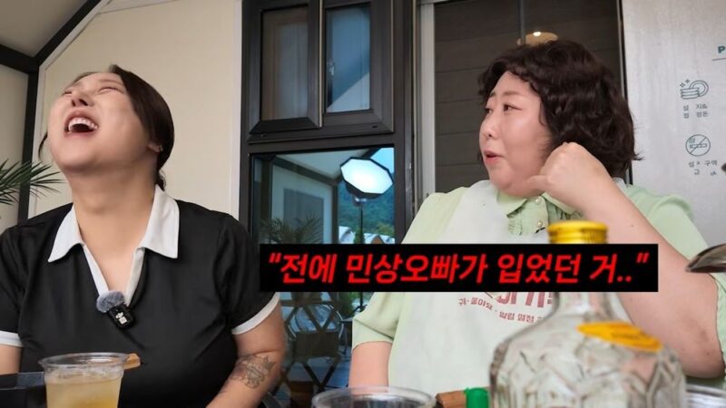 신기루、母の葬儀に合う喪服なくユミンサの服を急遽借りる…「太っていると葬式も出せない」