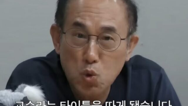 「教授は神が授ける席」…65歳のチョン・イルヨン、30年越しの夢を叶える
