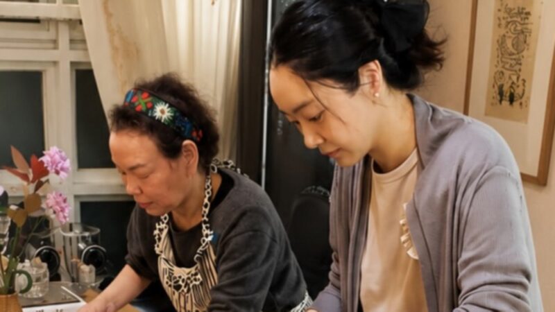 서효림, 시모 빈자리 채운다… 故 김수미 이름 내건 김치 사업으로 '새출발'