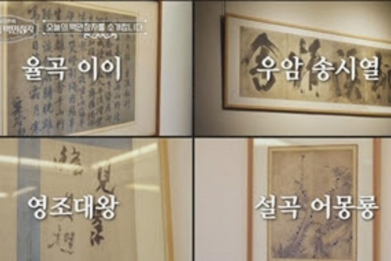 イ大統領も虜に…「安東のホテル」ついにその全貌が明らかに