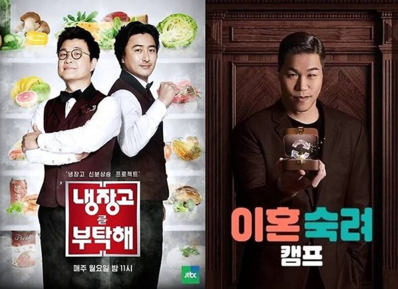 JTBC「再生申請→出演料未払い」危機の中、キム・ギュウォン「入金完了」と論争一蹴（カールトゥーショー）