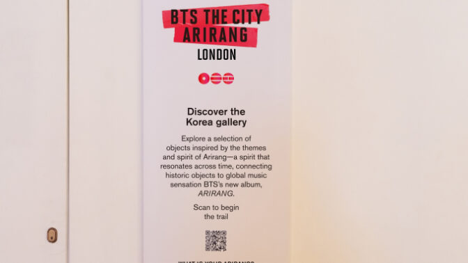 BTS、「アリラン」をテーマに韓国文化を発信へ