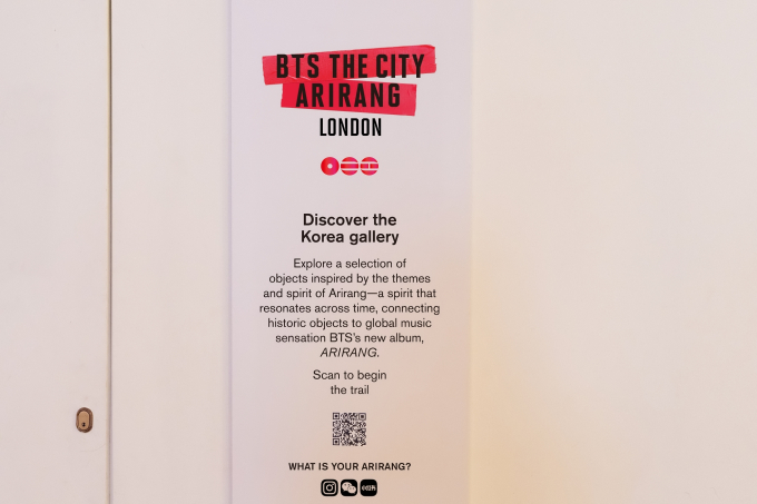 BTS、「アリラン」をテーマに韓国文化を発信へ