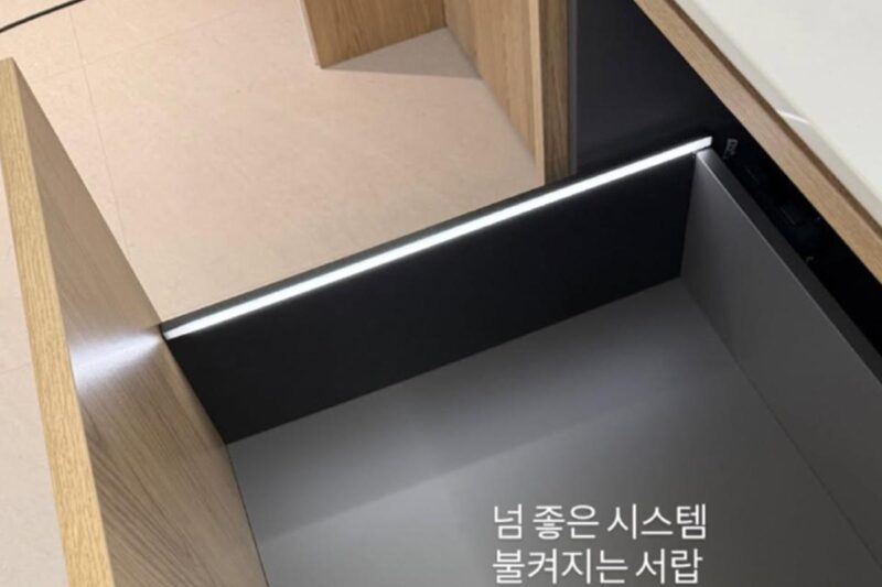 이지혜, 문재완과 ‘새 출발’ 결단… 긴급 발표에 팬들 놀라움