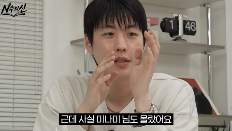 「안원잘부」PD、ミナミとの撮影10分で「すごい人→天才と直感」