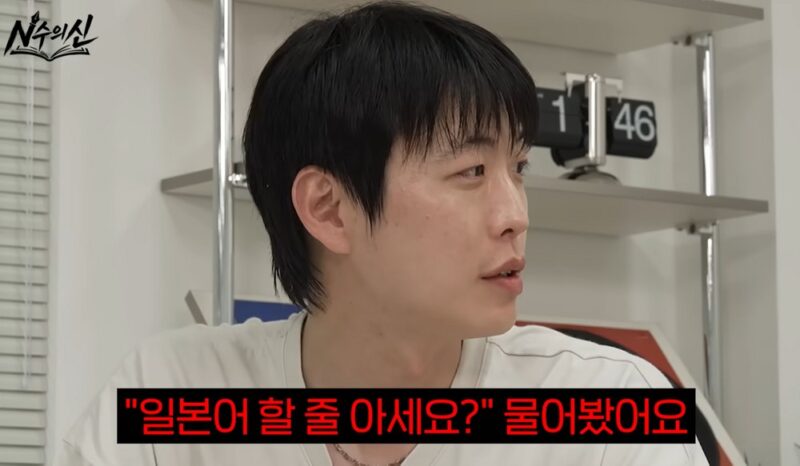 「안원잘부」PD、ミナミとの撮影10分で「すごい人→天才と直感」