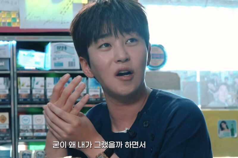 딘딘, 소신 발언 후폭풍? “뼈저리게 반성하고 있다”
