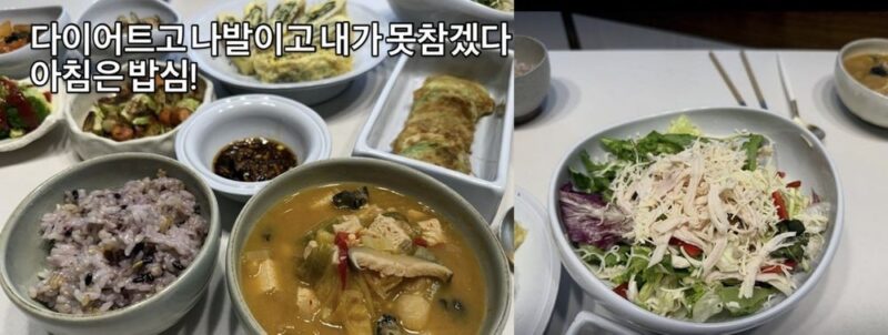 「体外受精」キム・ジミン、我慢の限界で怒り爆発…キム・ジュノの食事管理に合わせるも「ダイエットもクソもない」