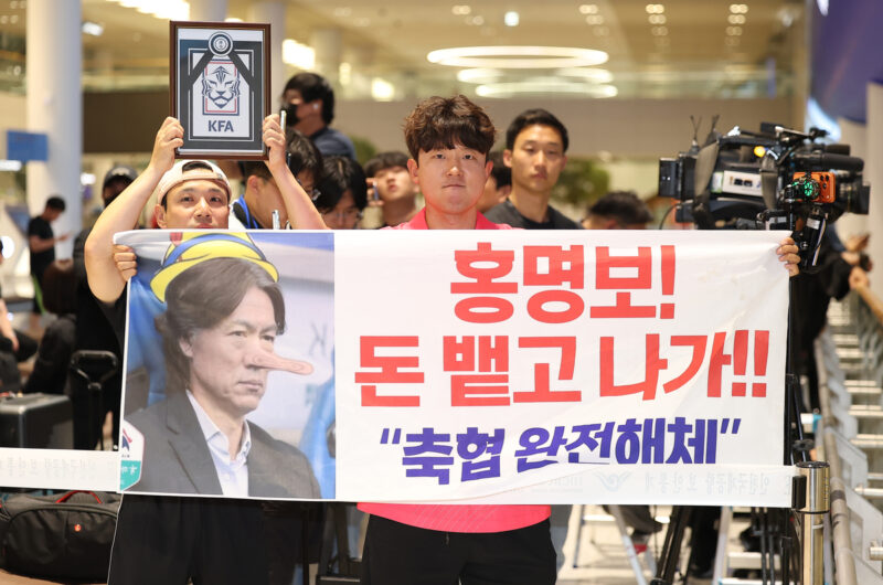 洪明甫監督、謝罪文を発表「最後まで責任を果たす」　22日の国会聴聞会出席を約束