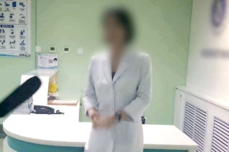 「박나래 주사이모」A 씨, 난치병으로 고통→수술대 올라…“삶을 포기하고 싶을 정도”