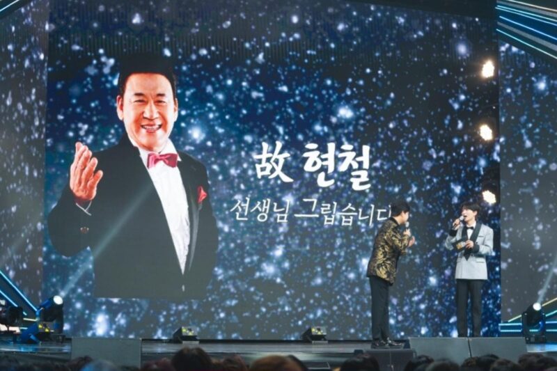 故ヒョンチョルさん、訃報が遅れて判明…韓国歌謡界に悲しみの渦