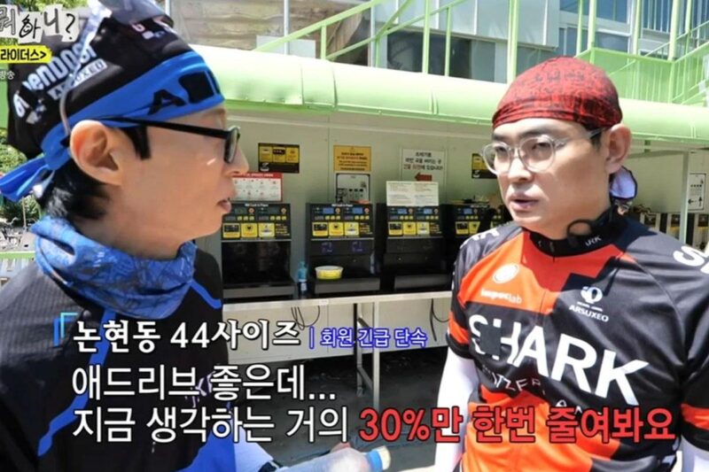 パク・ヨンジン、ユ・ジェソクに「ポイ」…「致命的な過ち」とは？