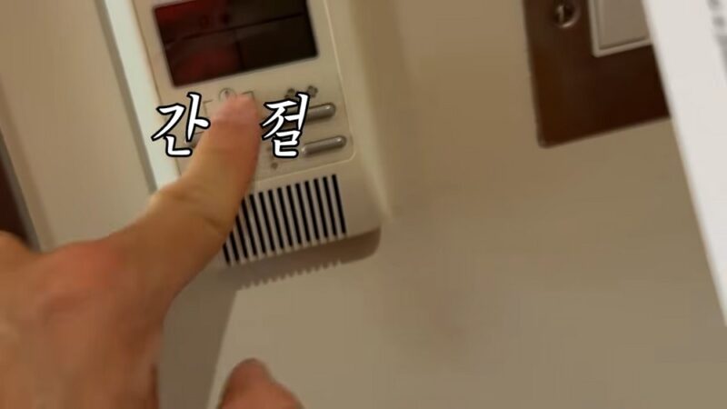 ノ・ホンチョル、1泊38万円のロンドンホテルでまさかの災難→返金拒否・地下部屋に案内され「冷や飯」扱い