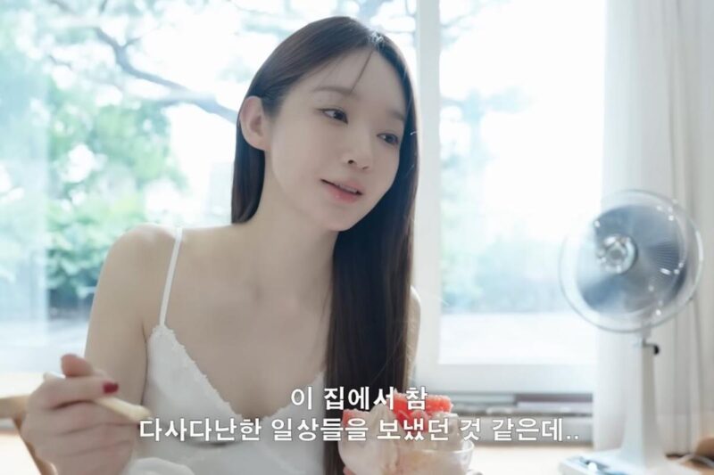 다비치 강민경, 결단… “마음을 접기로 했다”