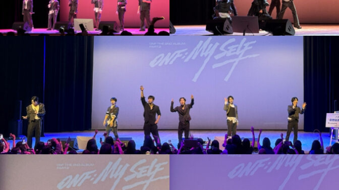ONF、才能寄付コンサートを開催