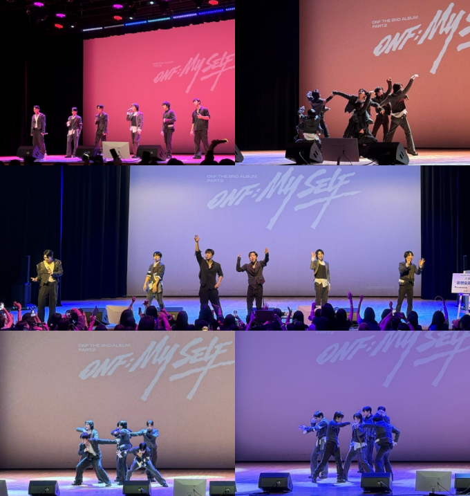 ONF、才能寄付コンサートを開催