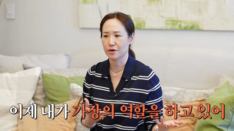 강주은、チップで小切手を渡していた♥チェ・ミンスの過去の散財ぶりを暴露「今は服も買わない」