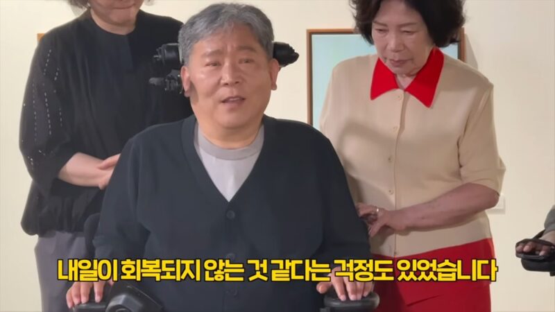 ファン・シネ妹「口絵画家」ファン・ジョンオン、全身麻痺→肺炎の危機乗り越え個展が大成功