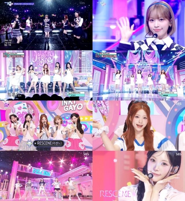 リセンヌ、音楽番組も揺るがす逆走行神話…1位候補のW喜び
