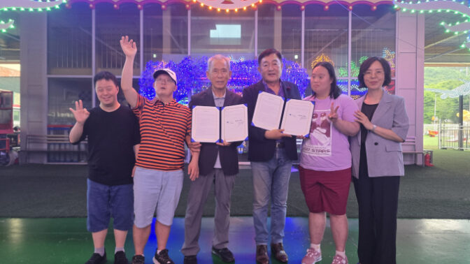 「ドゥリランド」のイム・チェム、ダウン福祉館の広報大使に就任