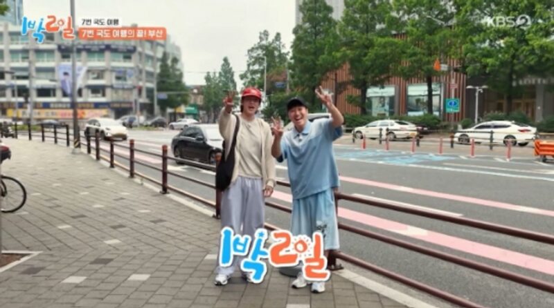 KBSレジェンド級!視聴率9.7%→同時間帯1位、大ヒットの韓国バラエティ