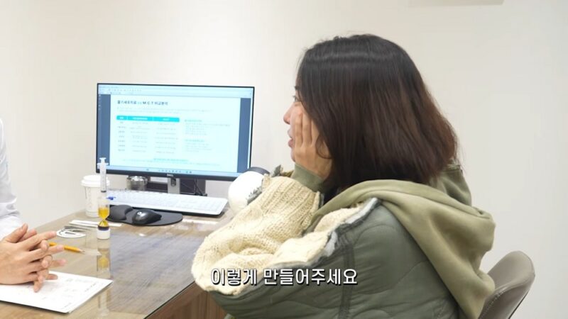 37歳キム・ユンジ、施術2ヶ月で激変した顔をビフォーアフター公開