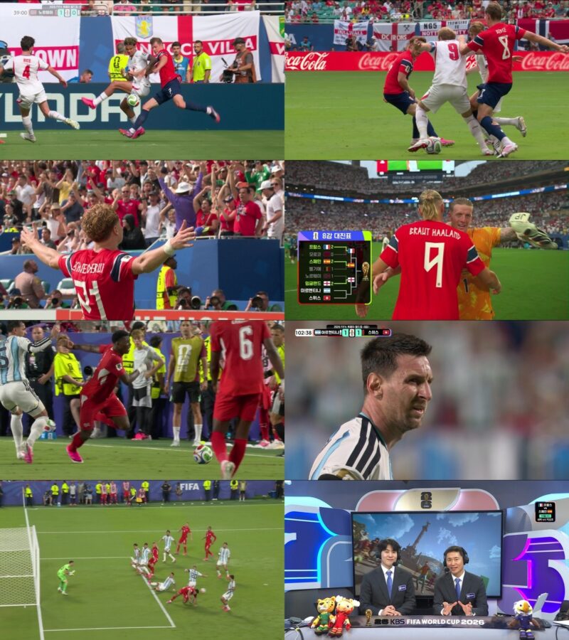 FIFAランク1〜4位が準決勝へ！アルゼンチン、スペイン、フランス、イングランド…頂点に立つのは？