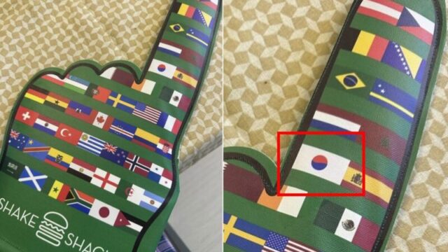 アブダビのシェイクシャック、W杯グッズで「太極旗」を誤表記　韓国で物議