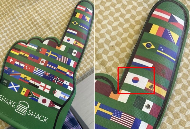 アブダビのシェイクシャック、W杯グッズで「太極旗」を誤表記 韓国で物議