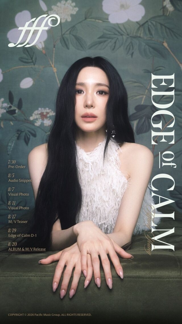 ティファニー・ヤング、♥変ヨハンと結婚後ますます好調…8月に初ソロ正規アルバム発売