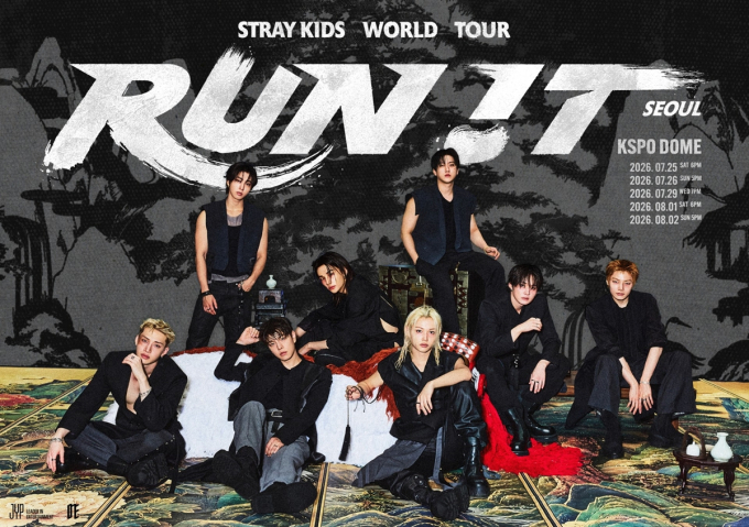 JYP 박진영·TWICE·Stray Kids, 그래미상 투표 회원으로 선정