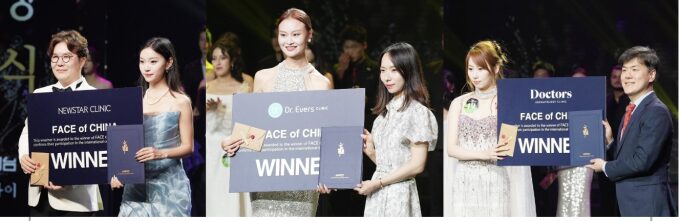 「2026 아시아모델페스티벌-페이스 오브 차이나」, 중국 옌타이서 성황리 개최