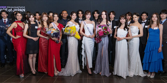 「2026 ASIA MODEL FESTIVAL-FACE of JAPAN」 盛況のうちに閉幕