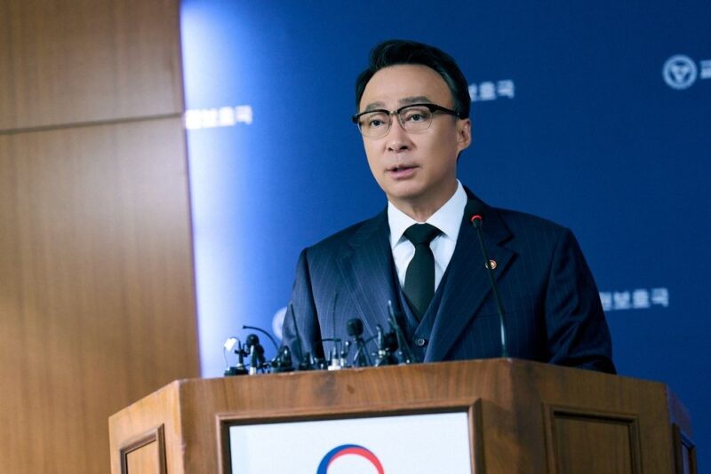 「참교육」現実に浮上…京畿道教育庁、教権保護団を発足→教育監直属