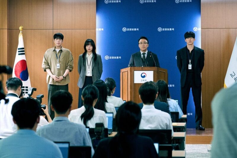 「참교육」現実に浮上…京畿道教育庁、教権保護団を発足→教育監直属