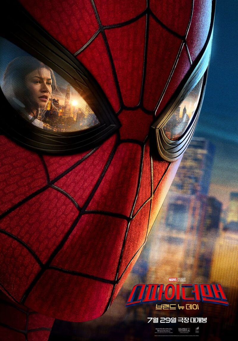 「スパイダーマン4」、レーティング未定でこっそり予約開始も緊急中止　大作争奪戦にブレーキ