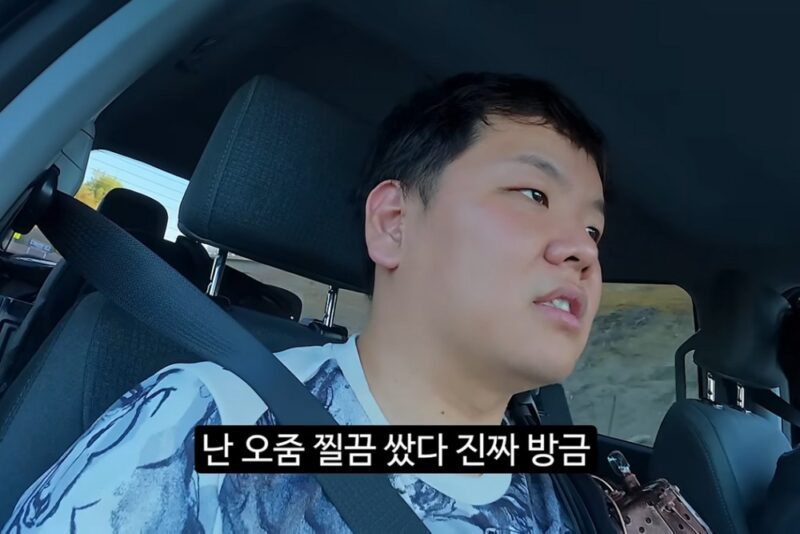 곽튜브、アメリカで相次ぐ危険な状況…出所者から薬物で倒れたホームレスまで「恐怖」