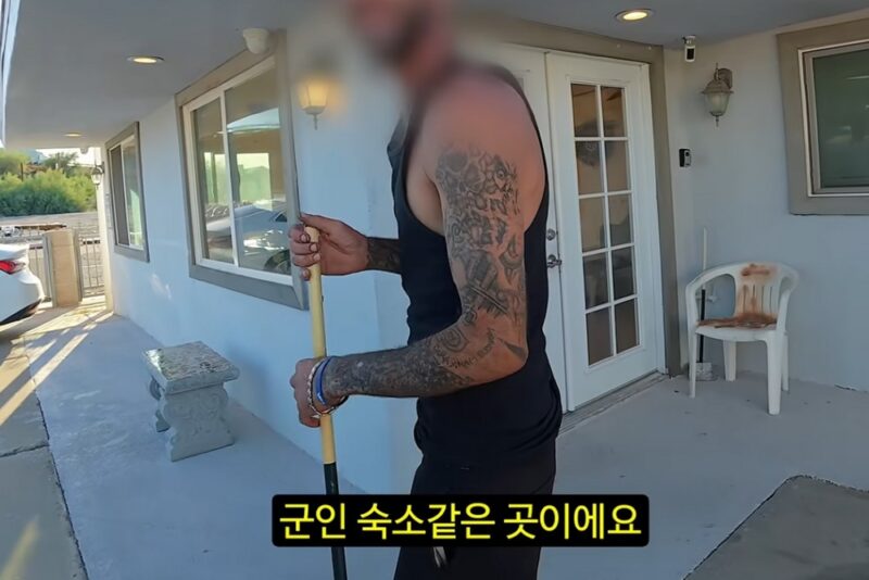 곽튜브、アメリカで相次ぐ危険な状況…出所者から薬物で倒れたホームレスまで「恐怖」