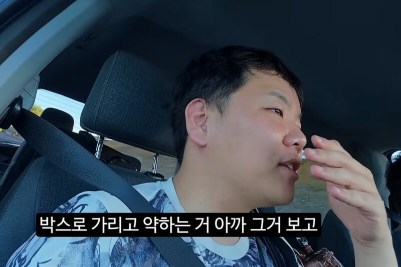곽튜브、アメリカで相次ぐ危険な状況…出所者から薬物で倒れたホームレスまで「恐怖」